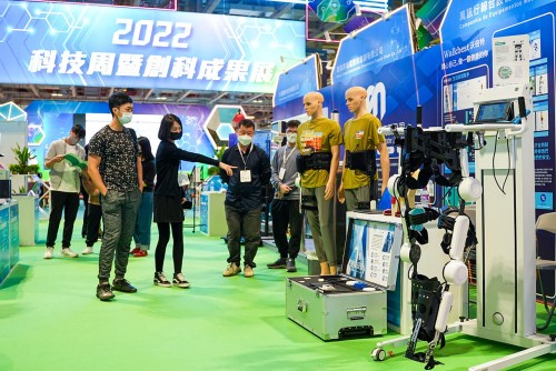 The MIF provides various business opportunities 