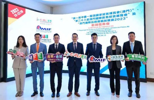 The press conference for the 1st China-Portuguese-Speaking Countries Economic and Trade Expo (Macao), the 28th Macao International Trade and Investment Fair, and the Macao Franchise Expo 2023 is held today (15 October)