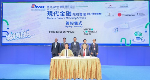101 contracts are signed during the four-day exhibitions