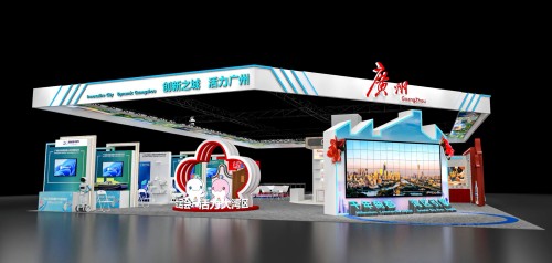 广州伙伴市将携优质科技企业亮相第30届MIF“广州馆”（效果图）