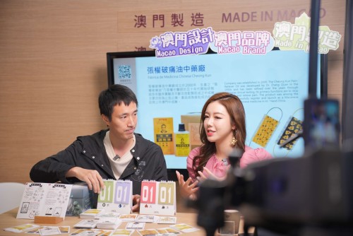 三展引入直播带货活动助力企业拓展商机
