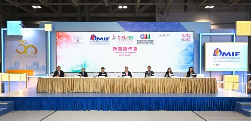 “第二届中国—葡语国家经贸博览会（澳门）＂、“第三十届澳门国际贸易投资展览会”及“澳门国际品牌连锁加盟展2025”新闻发布会于今（20）日举行