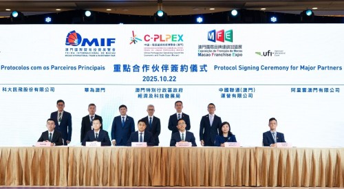世界500强等顶尖企业现场签署13份合作项目