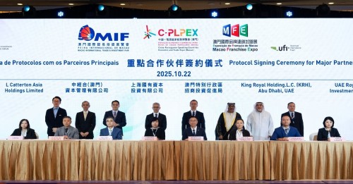 世界500强等顶尖企业现场签署13份合作项目