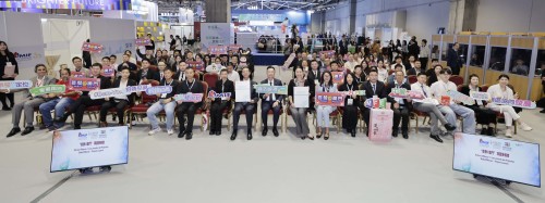 “‘首发@澳门’项目发布会”汇聚逾40项首发首展项目