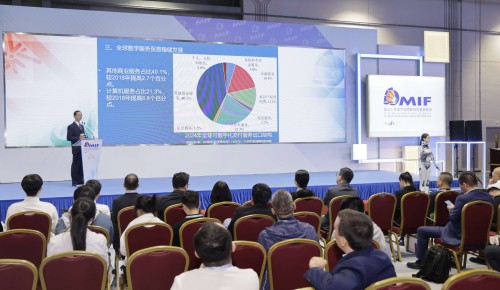 《全球服务贸易发展指数报告（2025）》于“‘首发@澳门’项目发布会”上首次境外发布