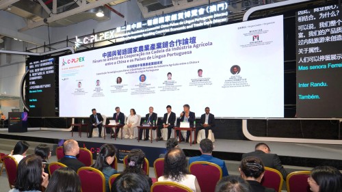  The 2nd C-PLPEX focuses on three key sectors: agriculture, new energy, and the blue economy