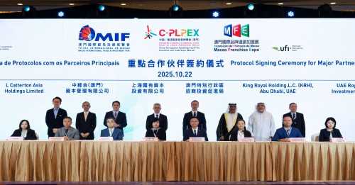 The three exhibitions have facilitated over 140 signed agreements, of which approximately 80% are related to the “1+4” industries.