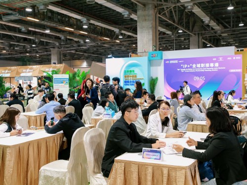 The three exhibitions connect exhibitors and trade visitors from around the world, offering them business opportunities.