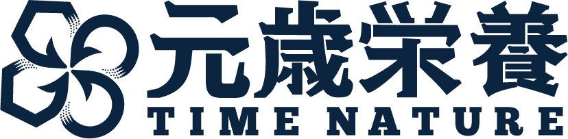 40_元歲（澳門）有限公司.png