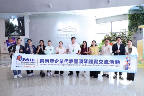 Multi-venue events extend the effectiveness of the exhibitions.