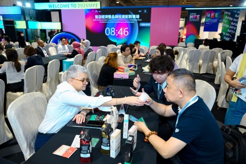 Brand owners and investors explore opportunities in the first-store economy and brand co-operation