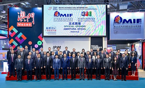 29th MIF